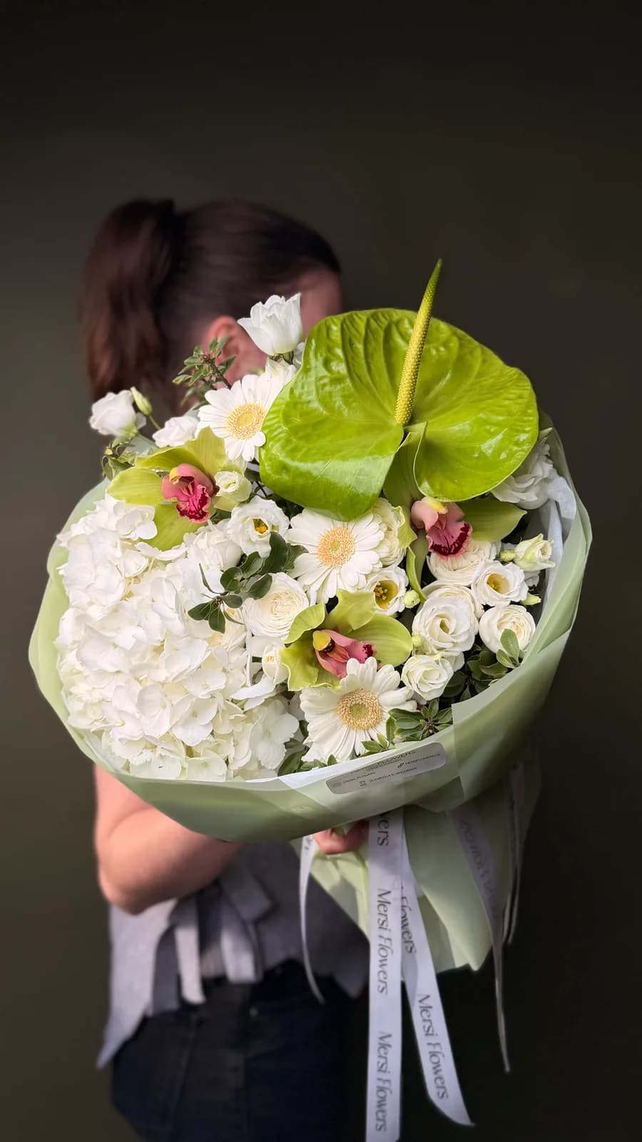 Свежая элегантность