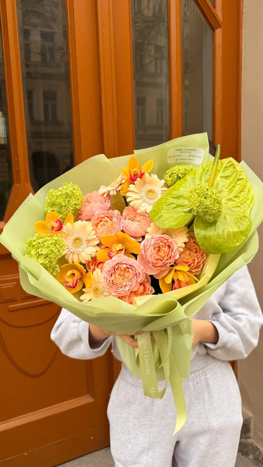 Зелёное солнце